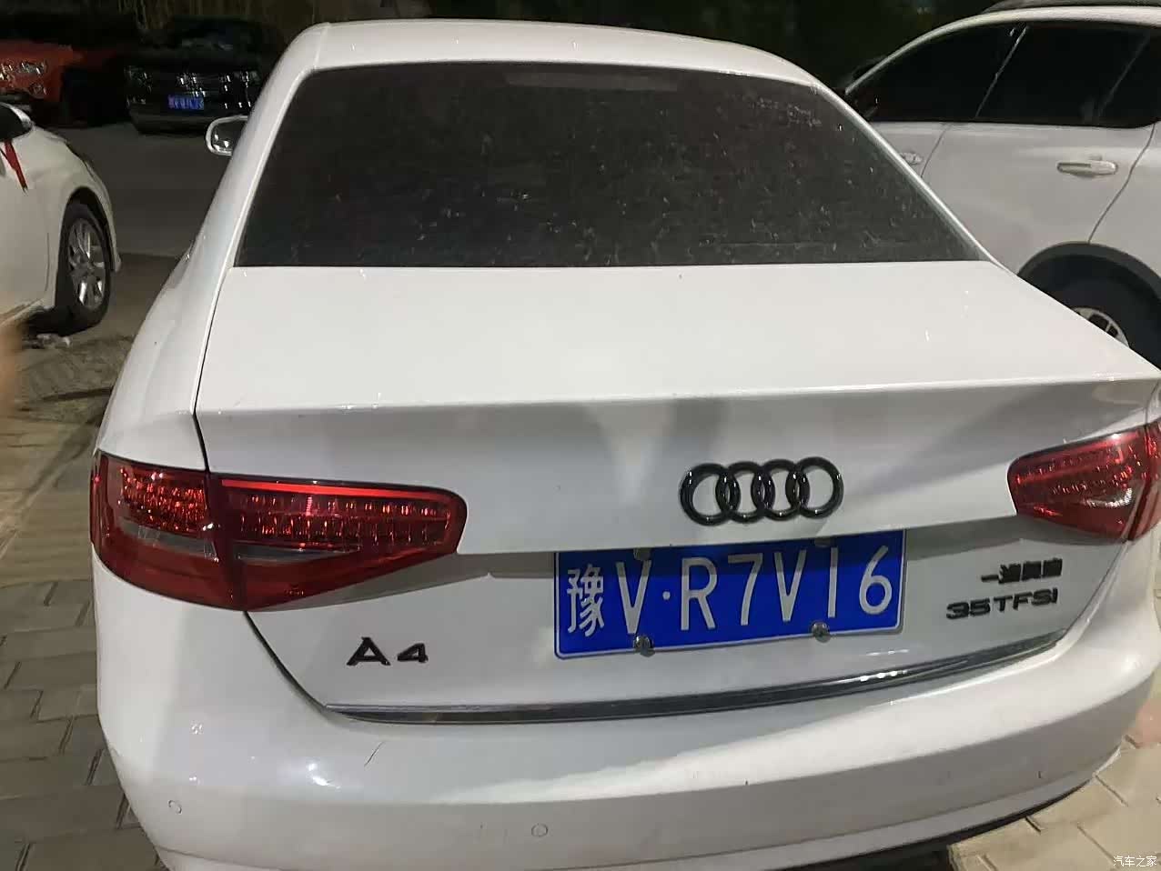 Audi A4L, 2014 7