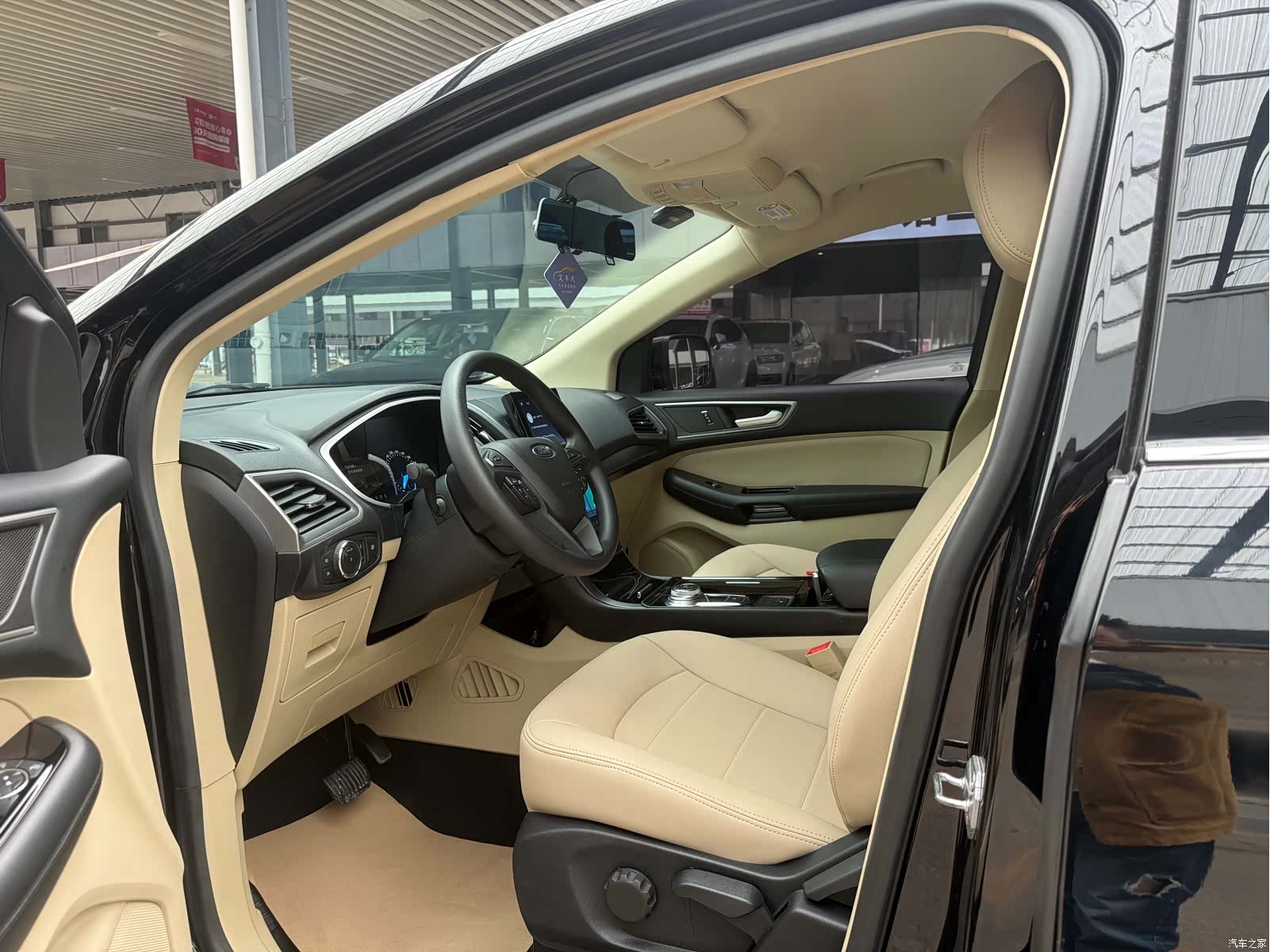 Ford Edge, 2020 7