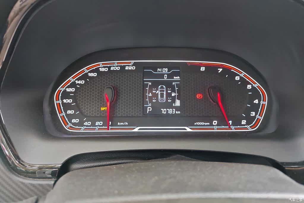 Chery 3x, 2019 14