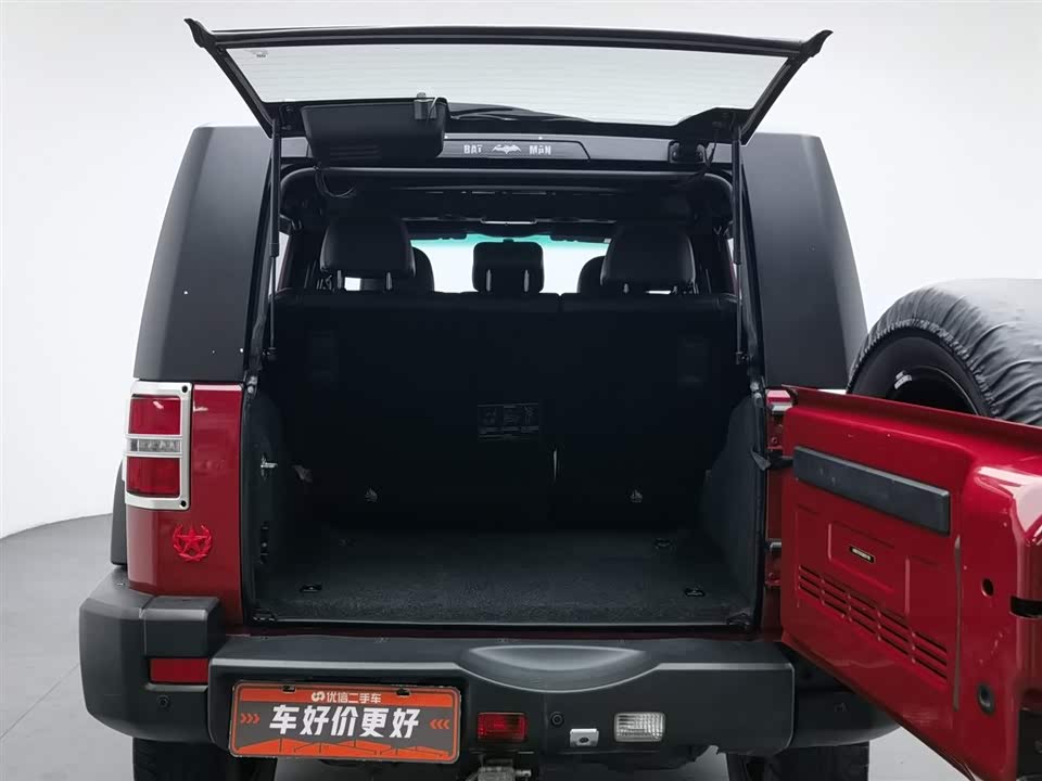 Beijing BJ40