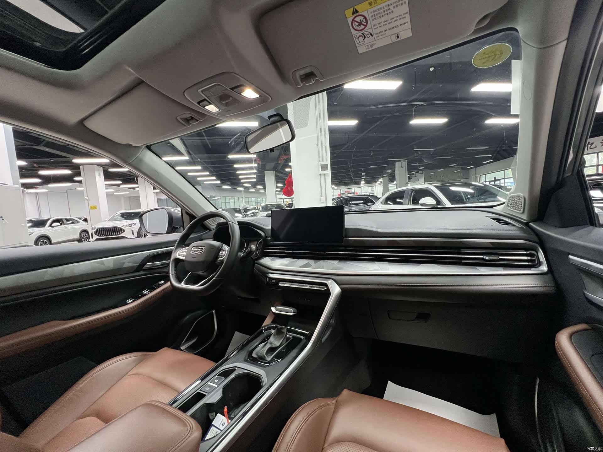 Geely X6, 2022 18