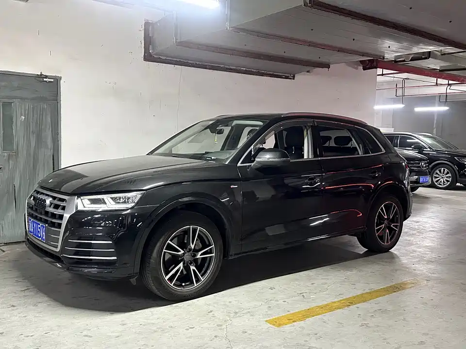 Audi Q5L