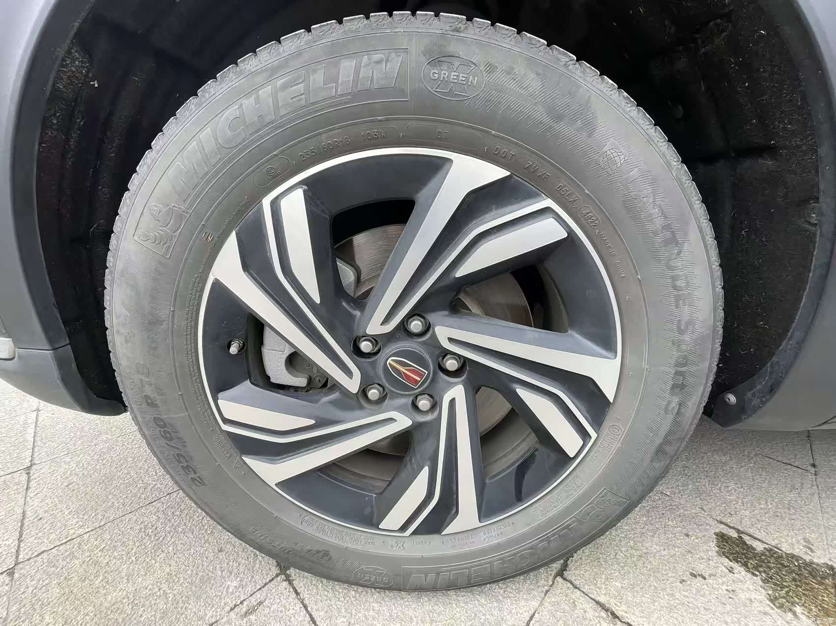 Hongqi HS5, 2023 14