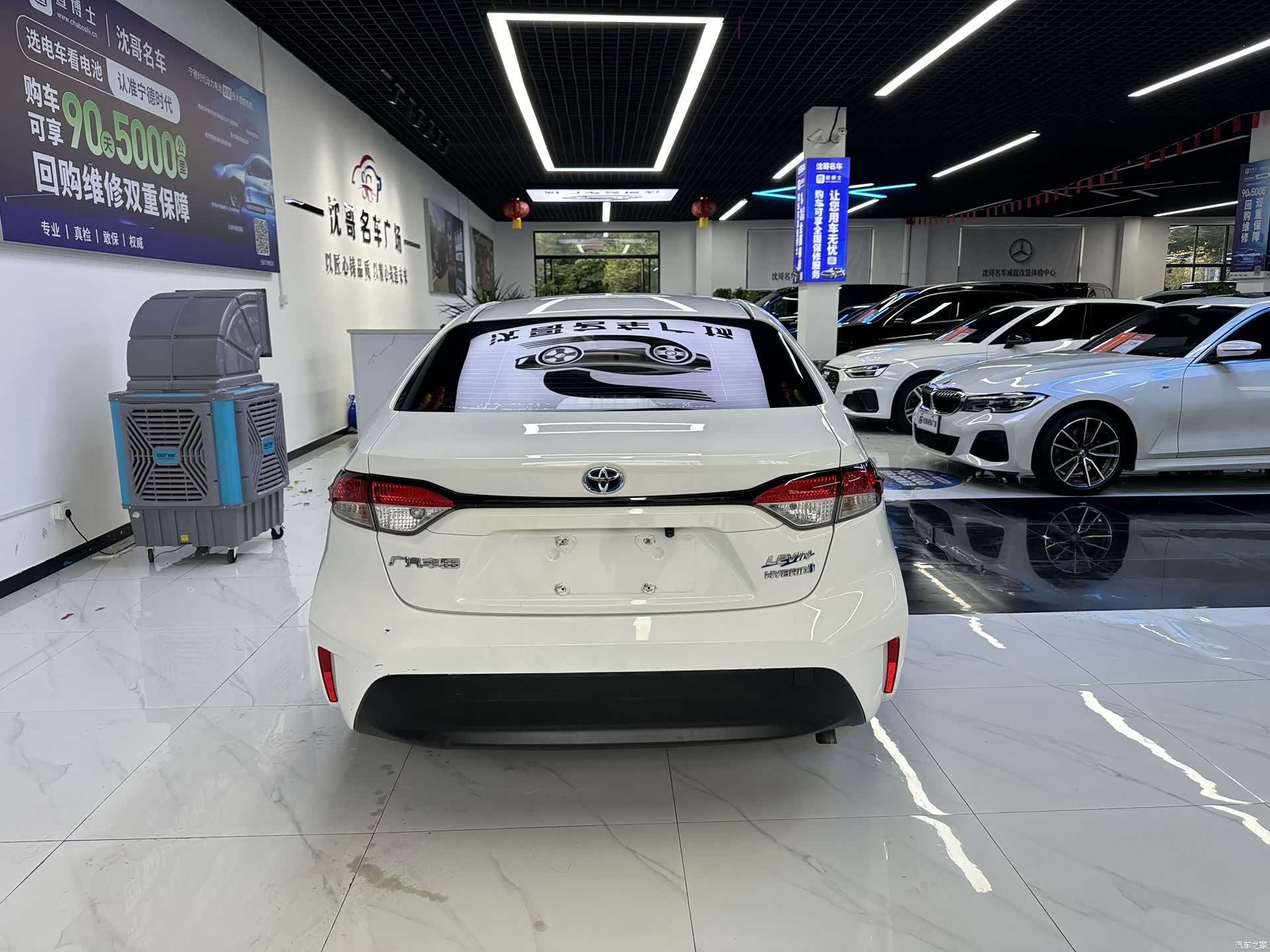 Toyota Levin, 2024 8