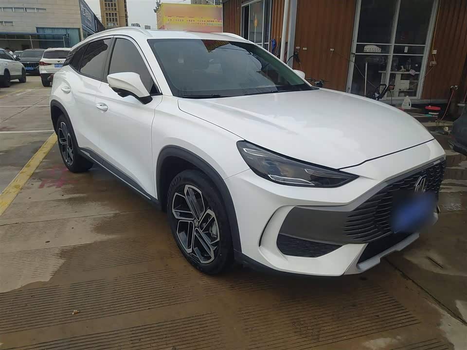 MG MG ONE