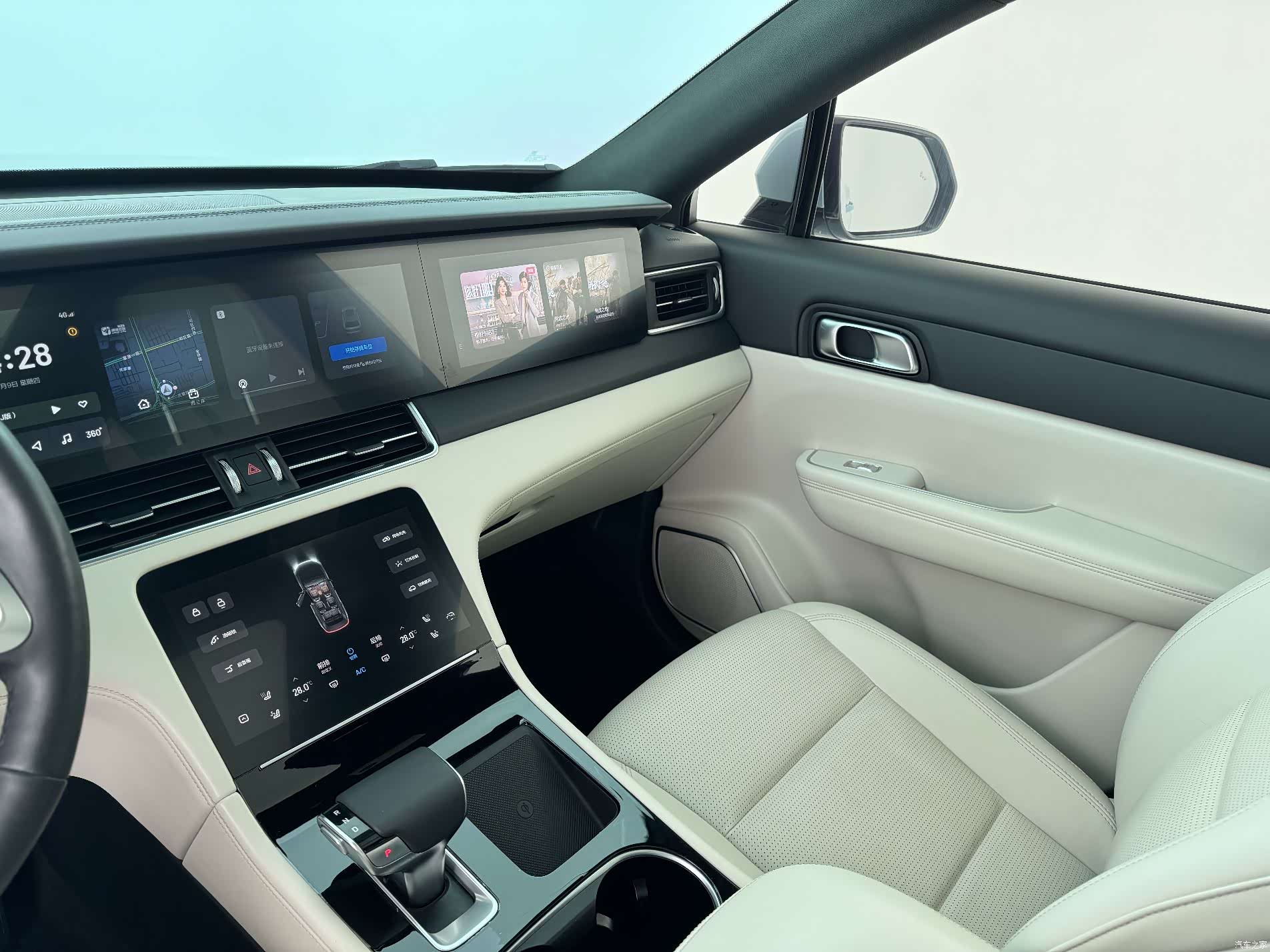 Li Auto ONE, 2021 6