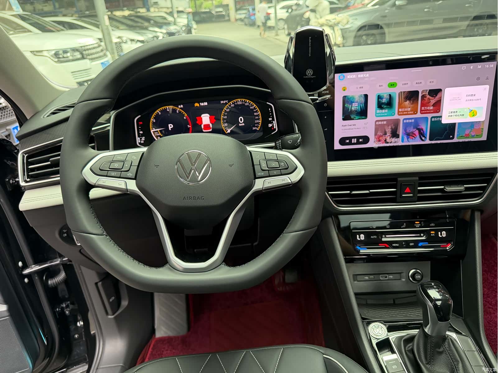 Volkswagen Tiguan L, 2025 15