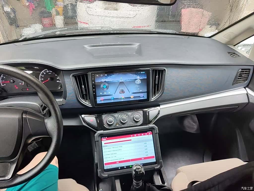DongFeng M5L, 2024 6