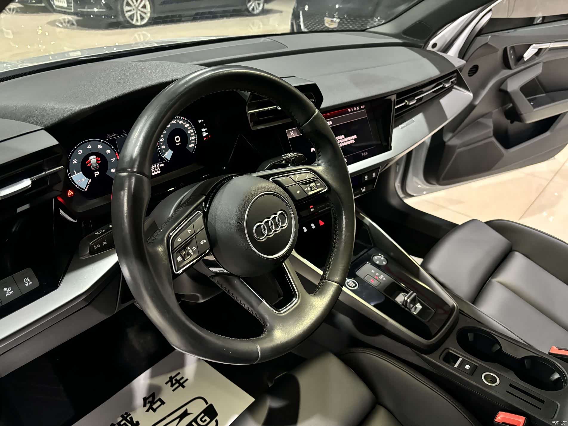 Audi A3, 2021 14