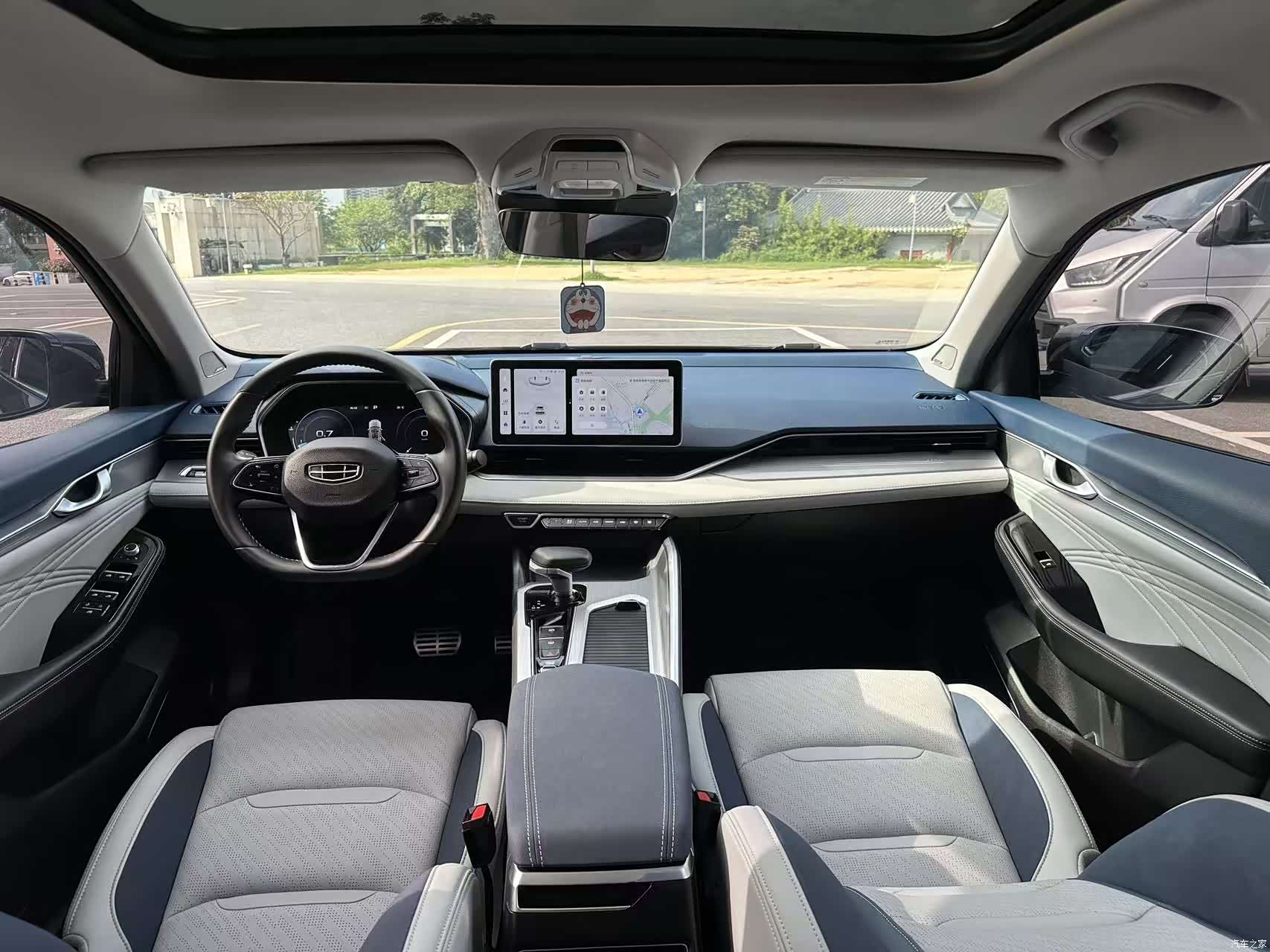Geely Preface, 2023 4
