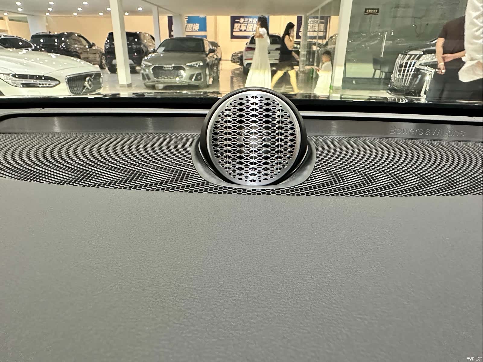 Volvo S90, 2025 16