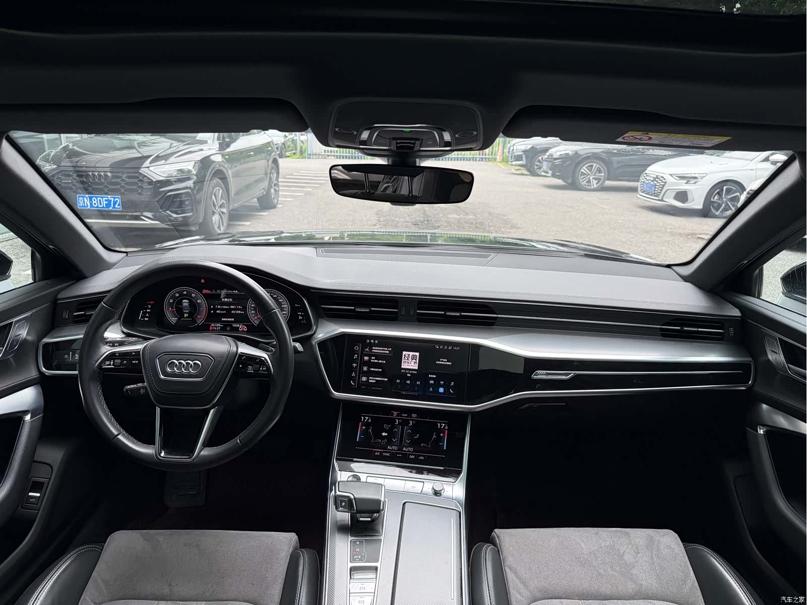 Audi A6L, 2024 6