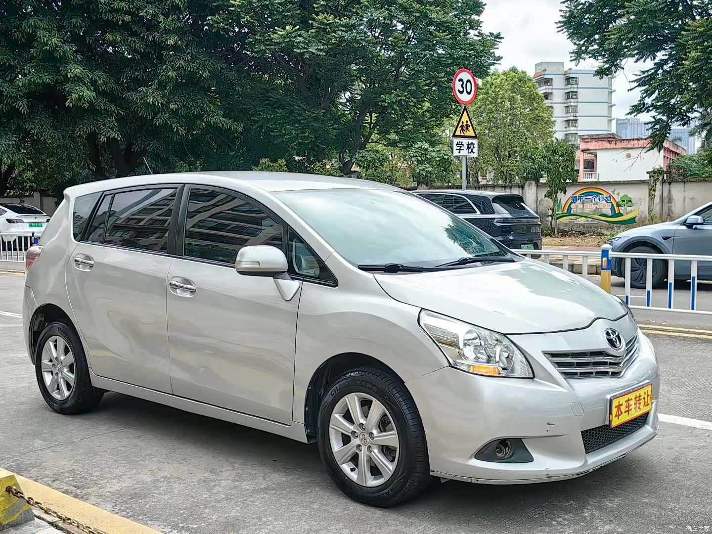 Toyota 180E, 2012 3