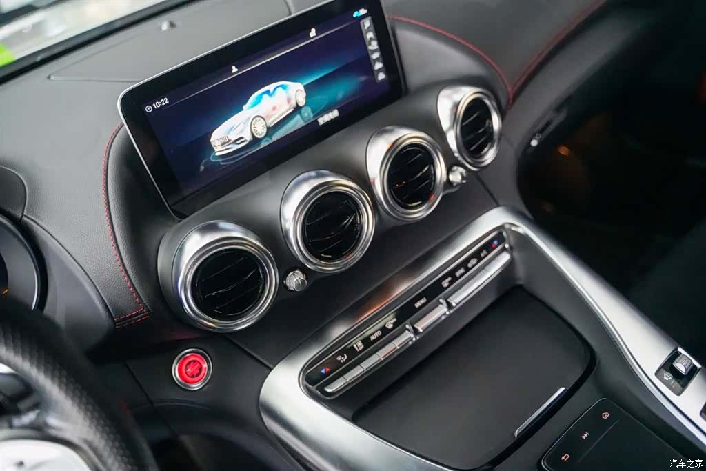 MG AMG, 2021 17