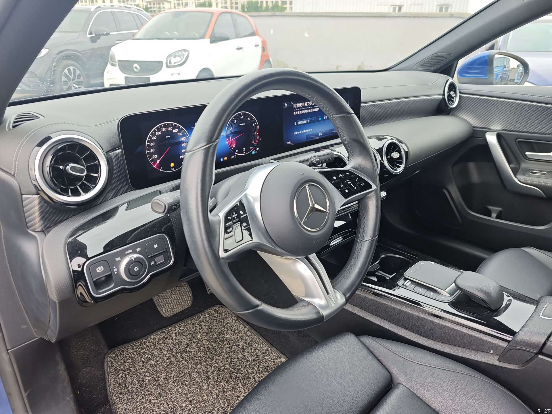 Mercedes-Benz A-Class, 2023 7