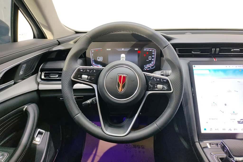 Hongqi H5, 2024 15