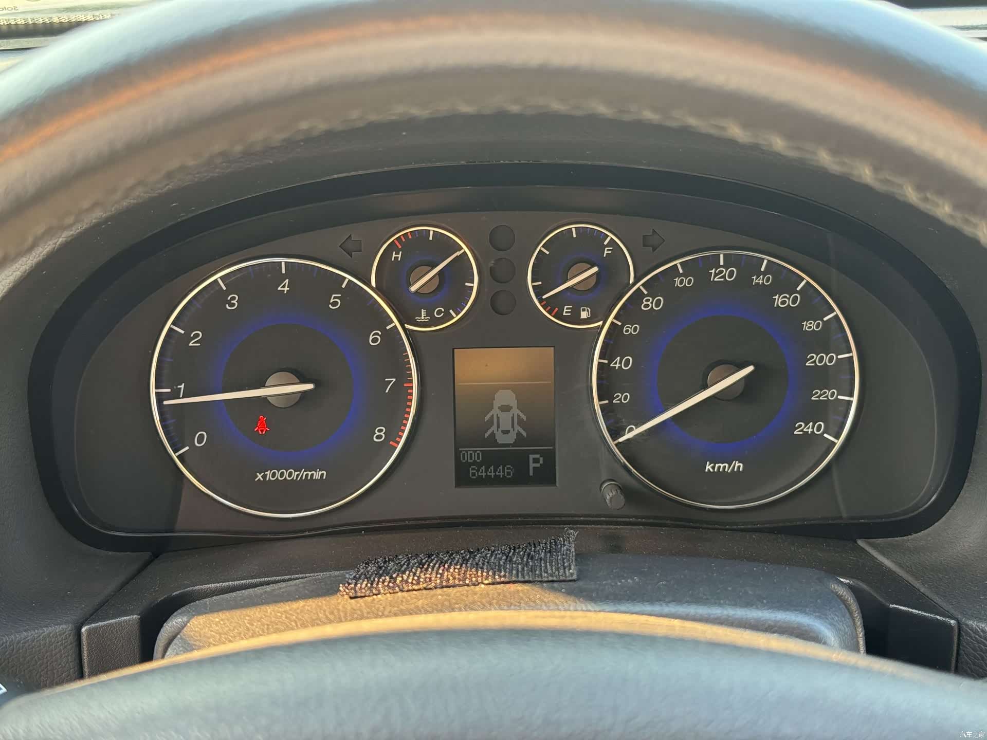 GAC GA5, 2013 24