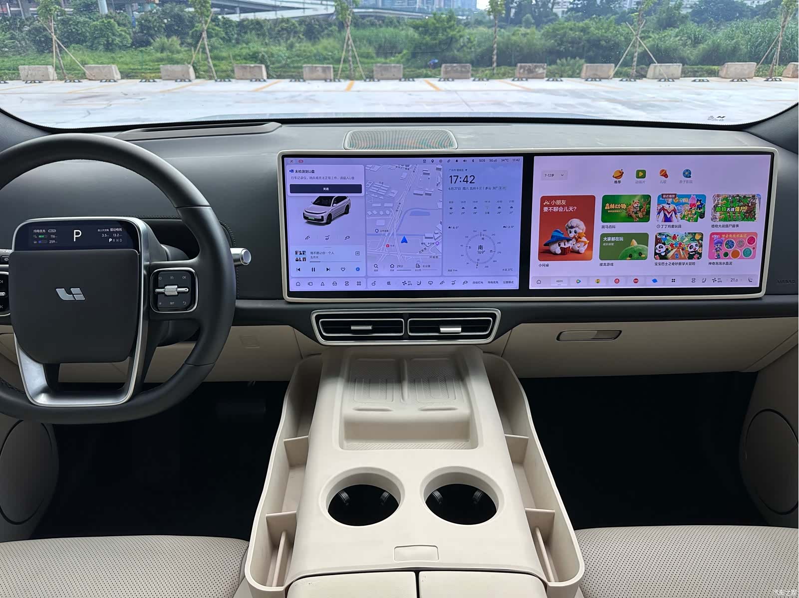 Li Auto L7, 2024 12