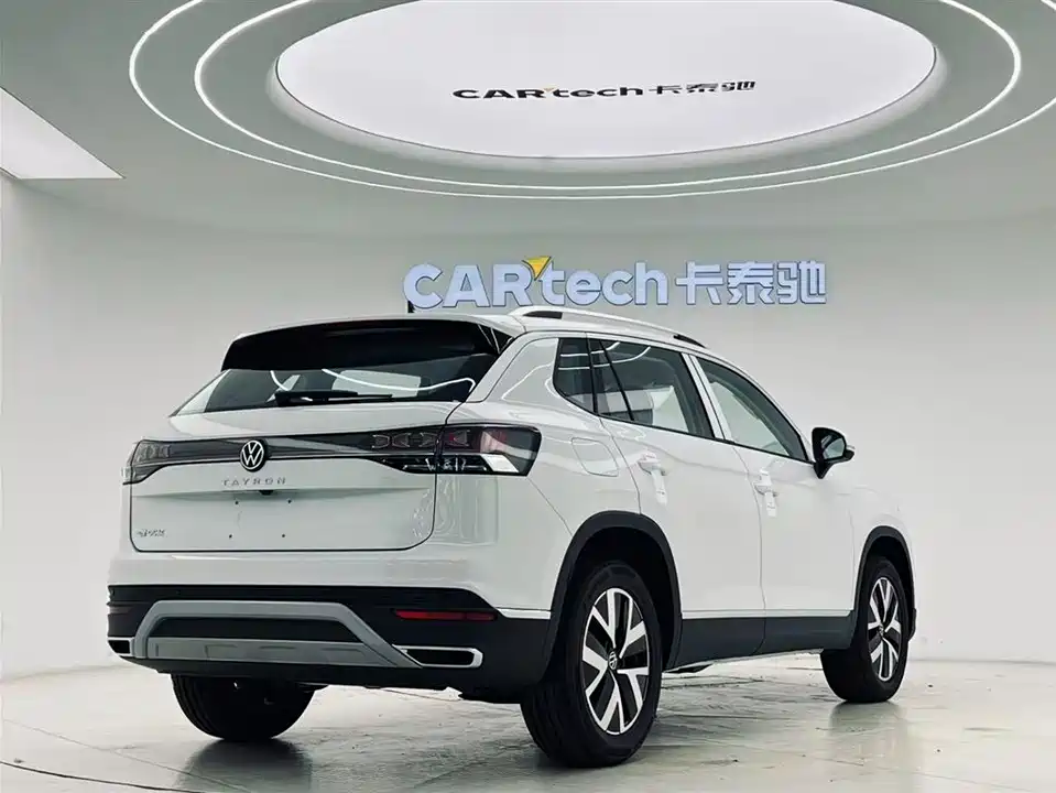 Volkswagen Tanyue
