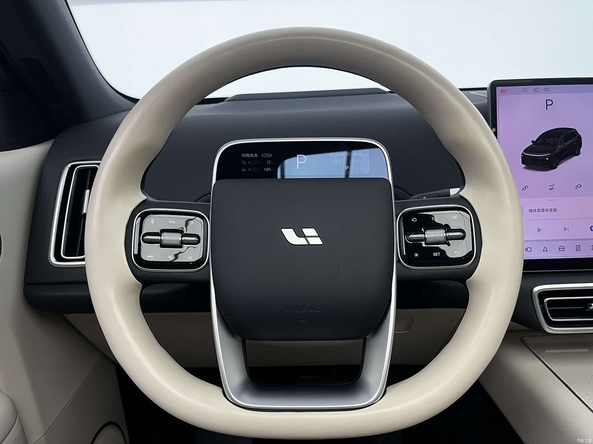 Li Auto L6, 2025 13