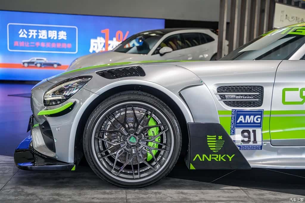 MG AMG, 2021 9
