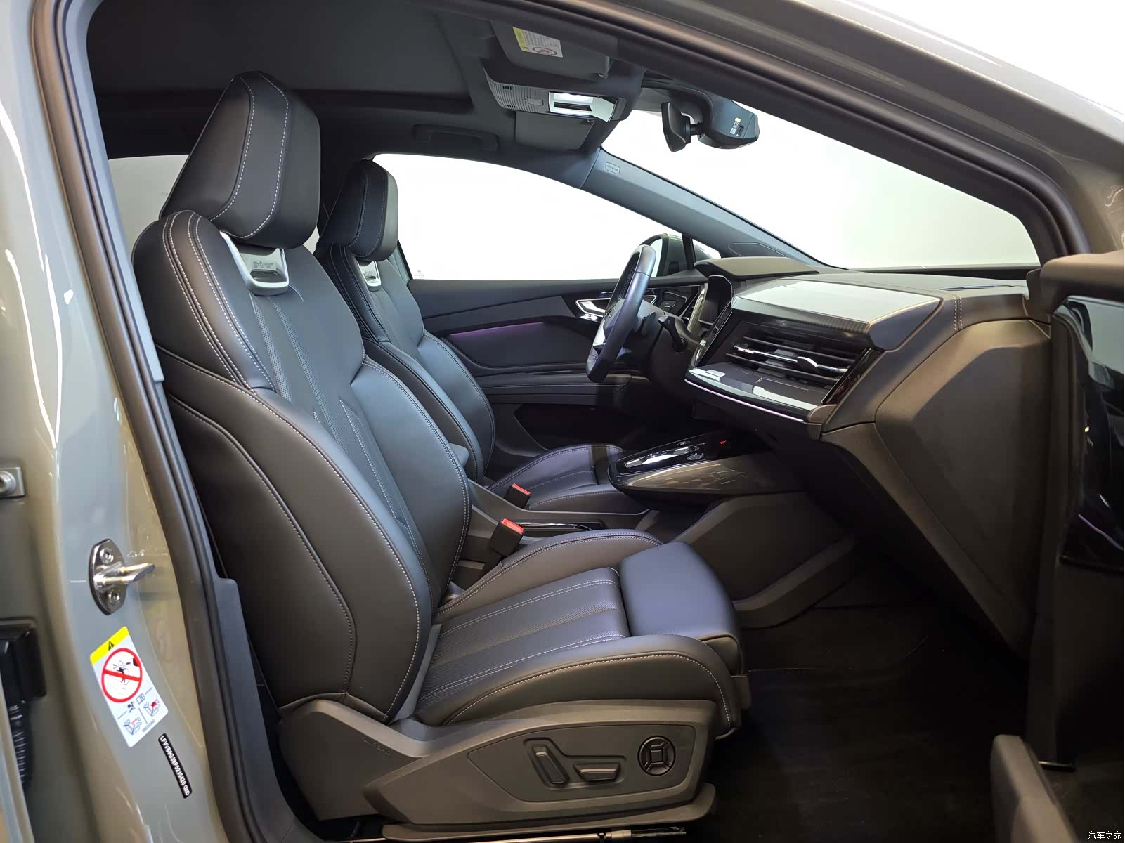 Audi Q4 e-tron, 2024 6