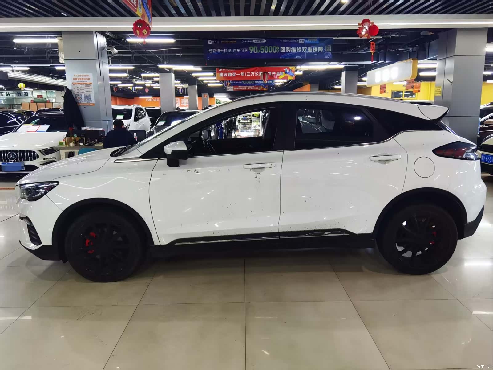 Geely Emgrand, 2021 3