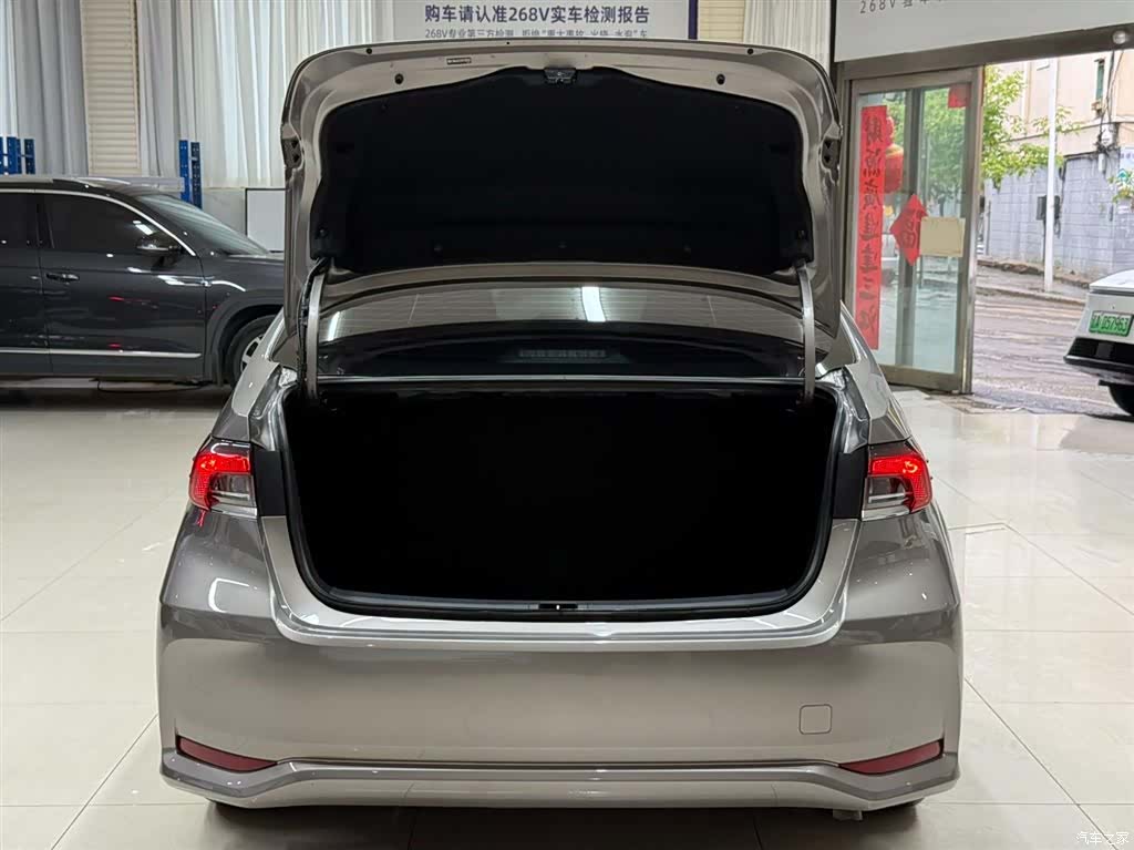 Toyota Corolla, 2024 23