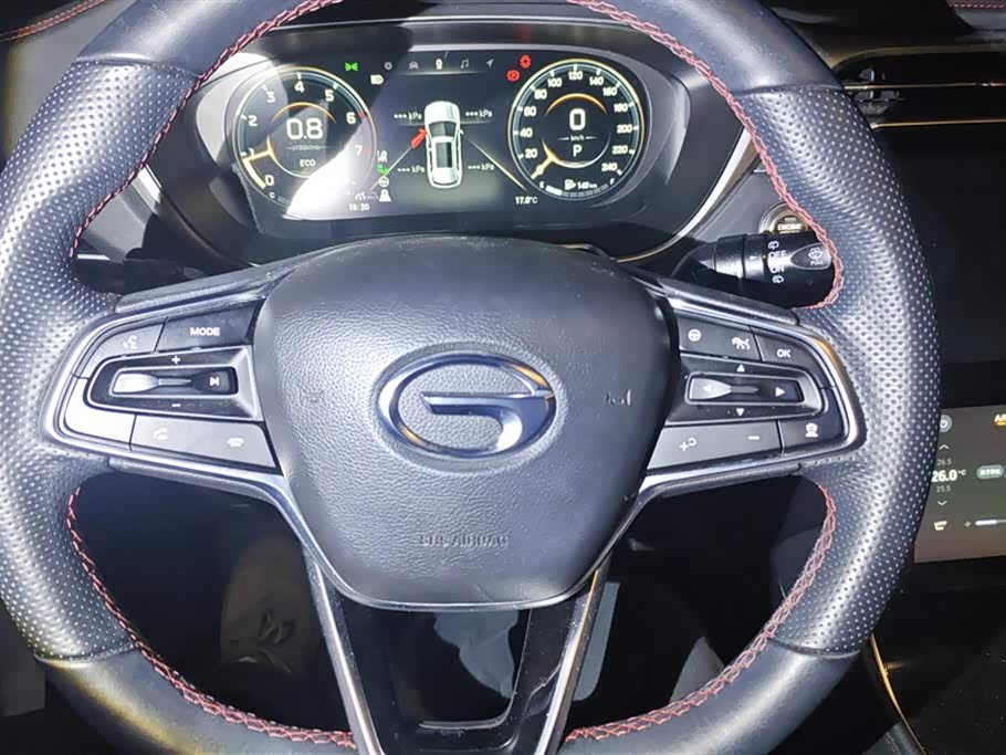 Trumpchi Trumpchi GS4 PLUS