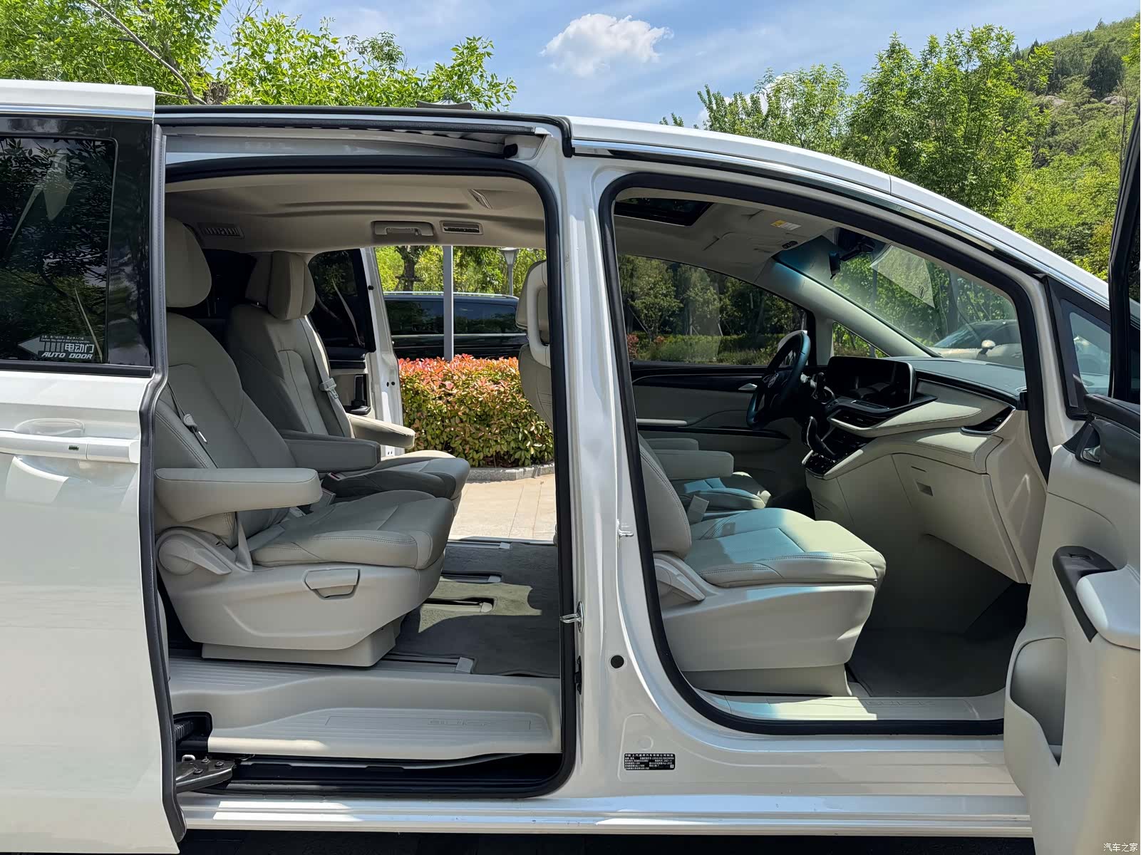 Buick GL8, 2022 12