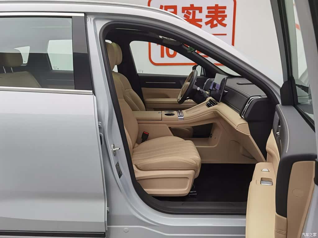 Jetour L7, 2025 23