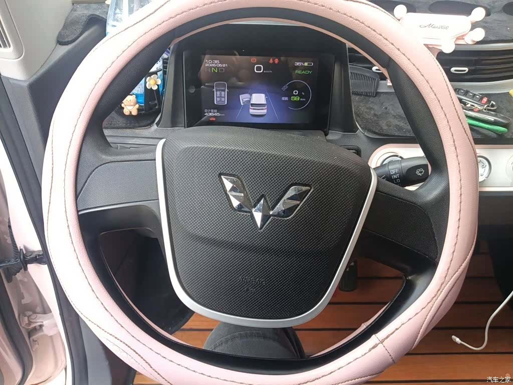 Wuling Yuan, 2021 3