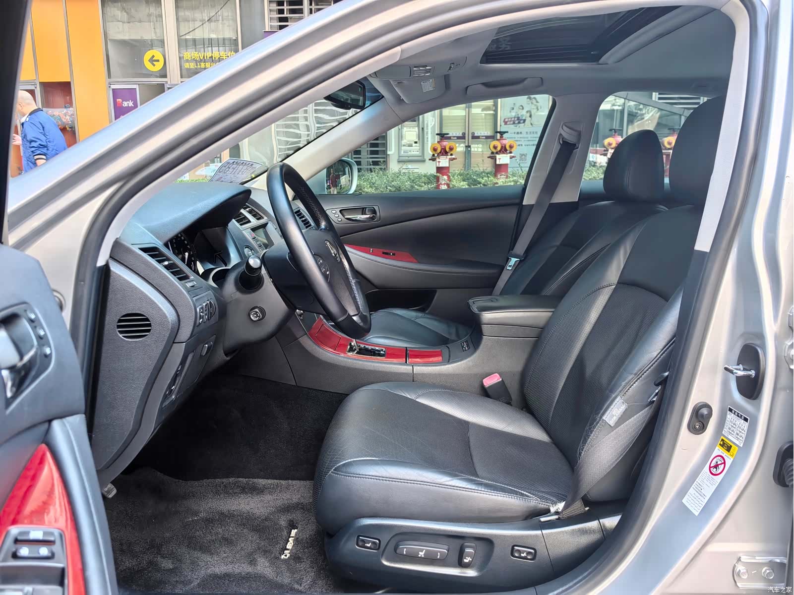 Lexus ES, 2008 29