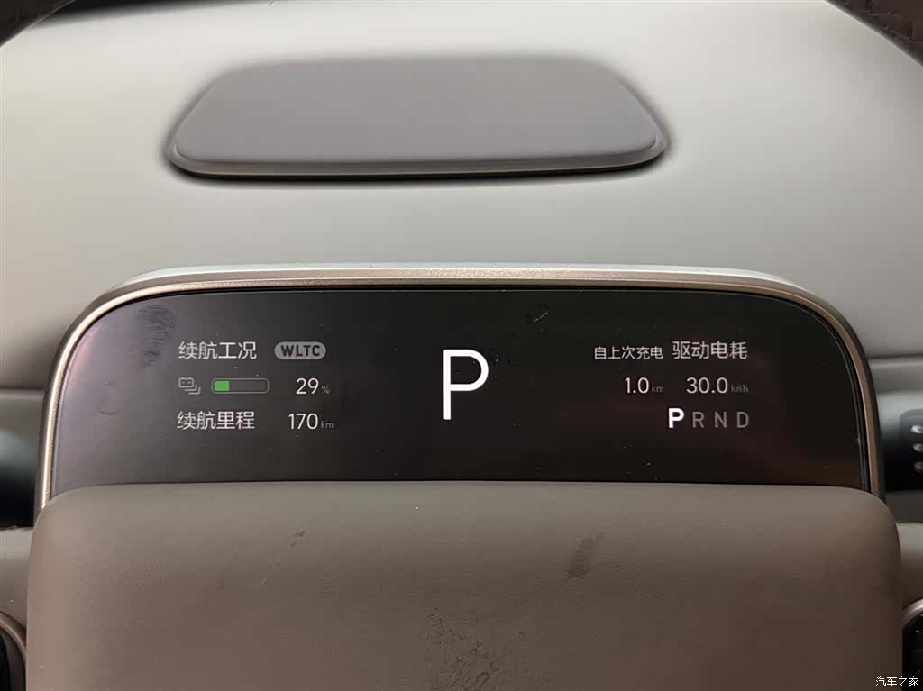 Li Auto i8, 2026 17