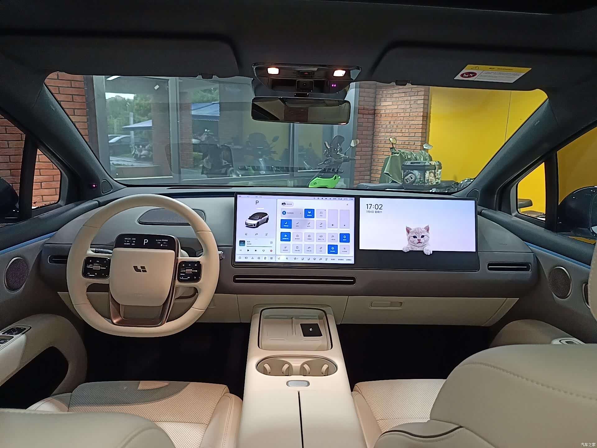 Li Auto i6, 2026 12