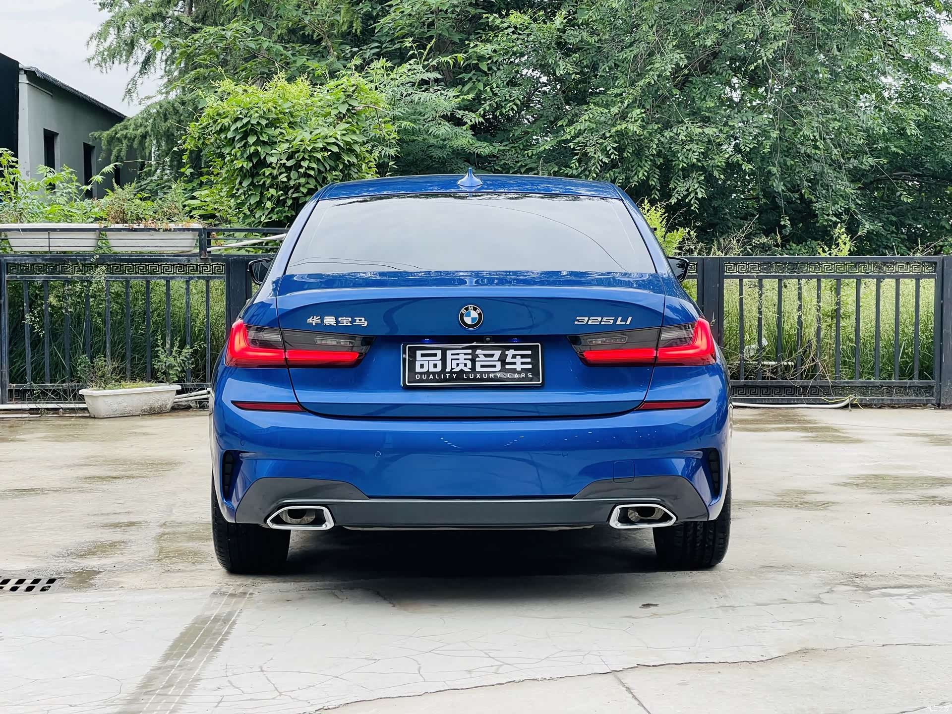 BMW 3 Series, 2020 19