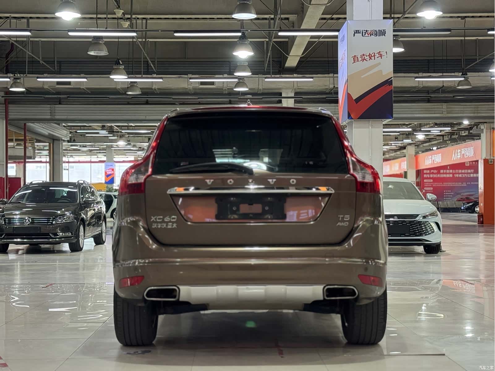 Volvo XC60, 2016 4