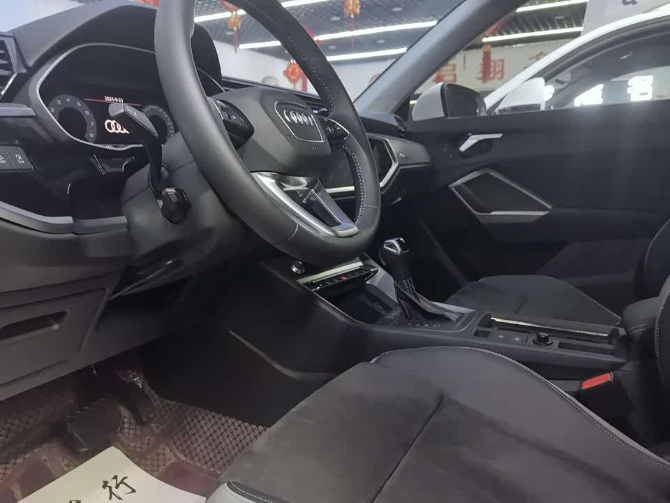 Audi Q3 Audi Q3