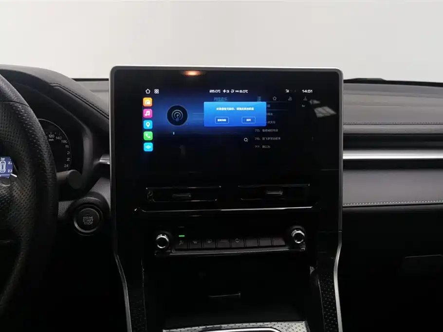 Haval M6 Haval M6