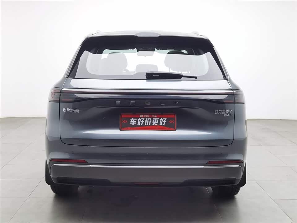 Geely Galaxy Galaxy Starship 7