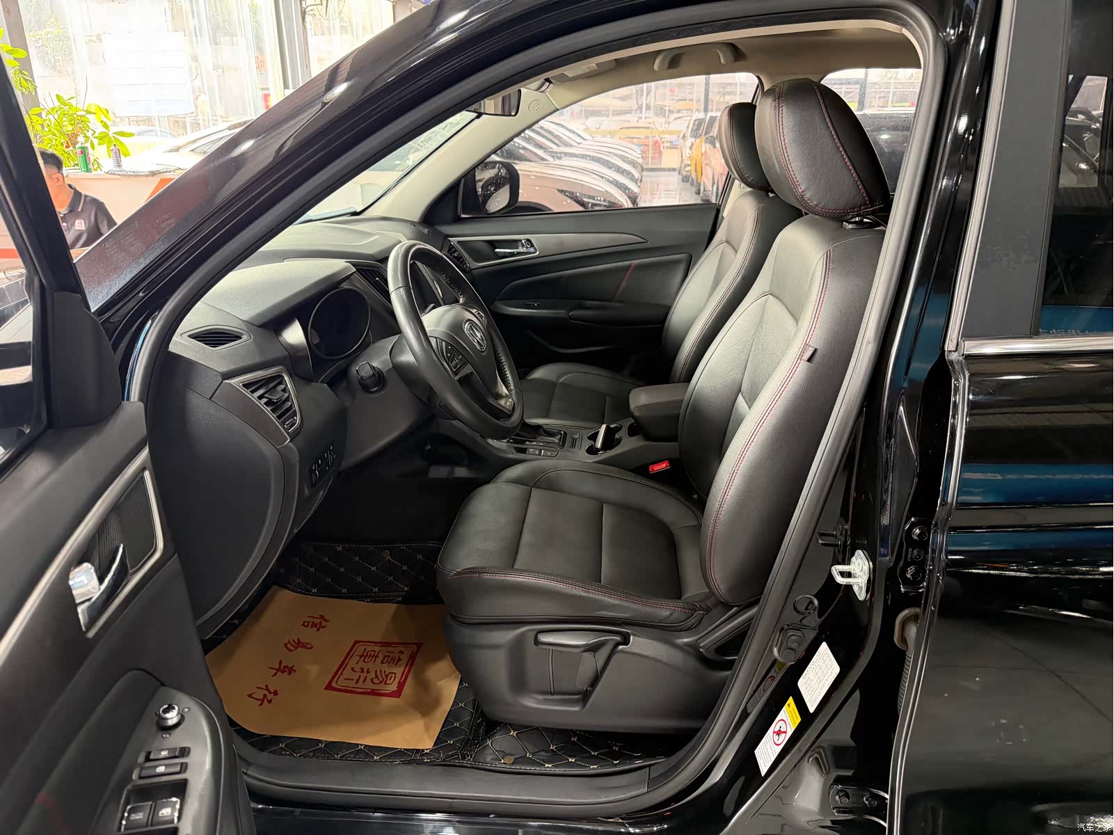 Changan CS75, 2016 10