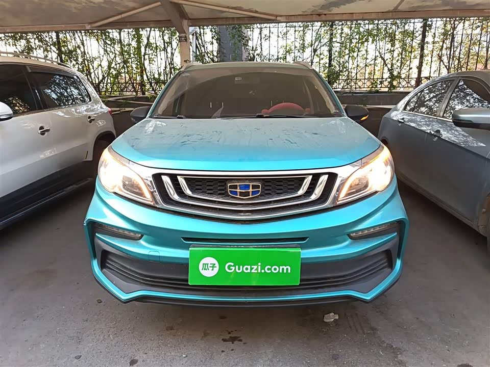 Geely Vision X3