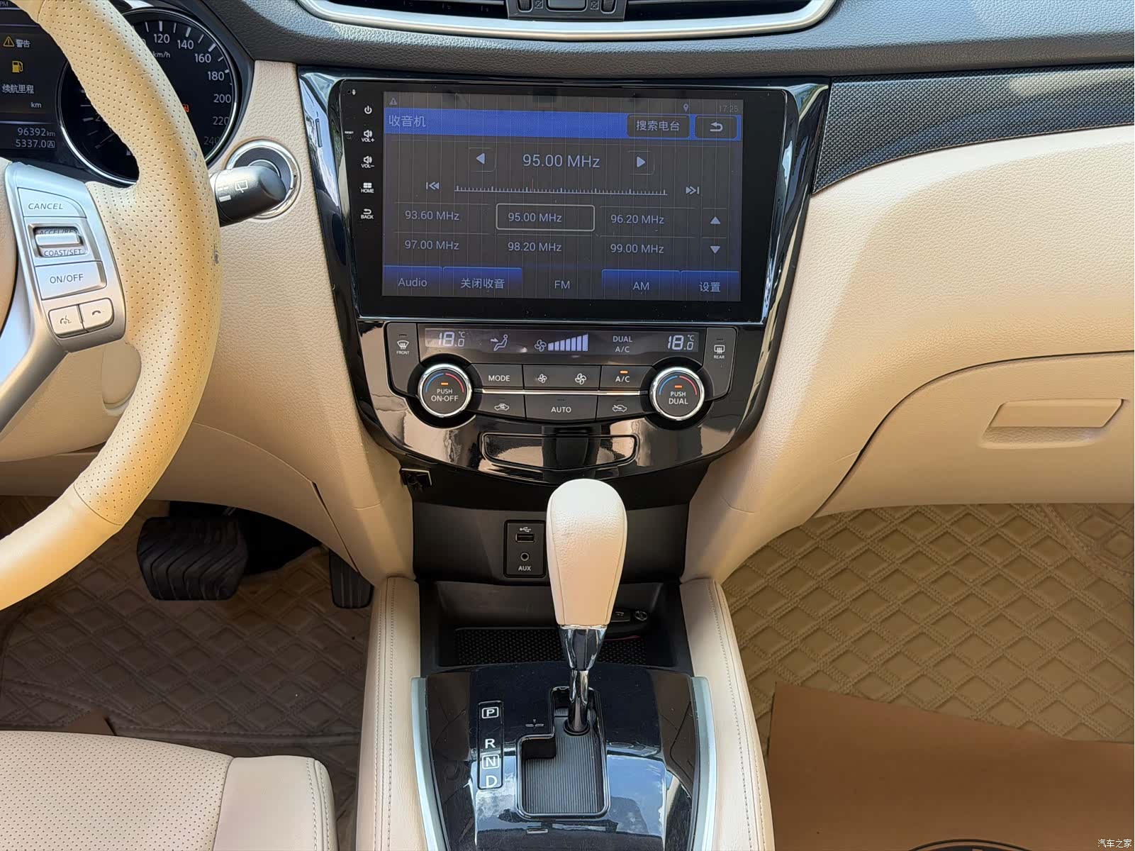 Nissan X-Trail, 2015 11