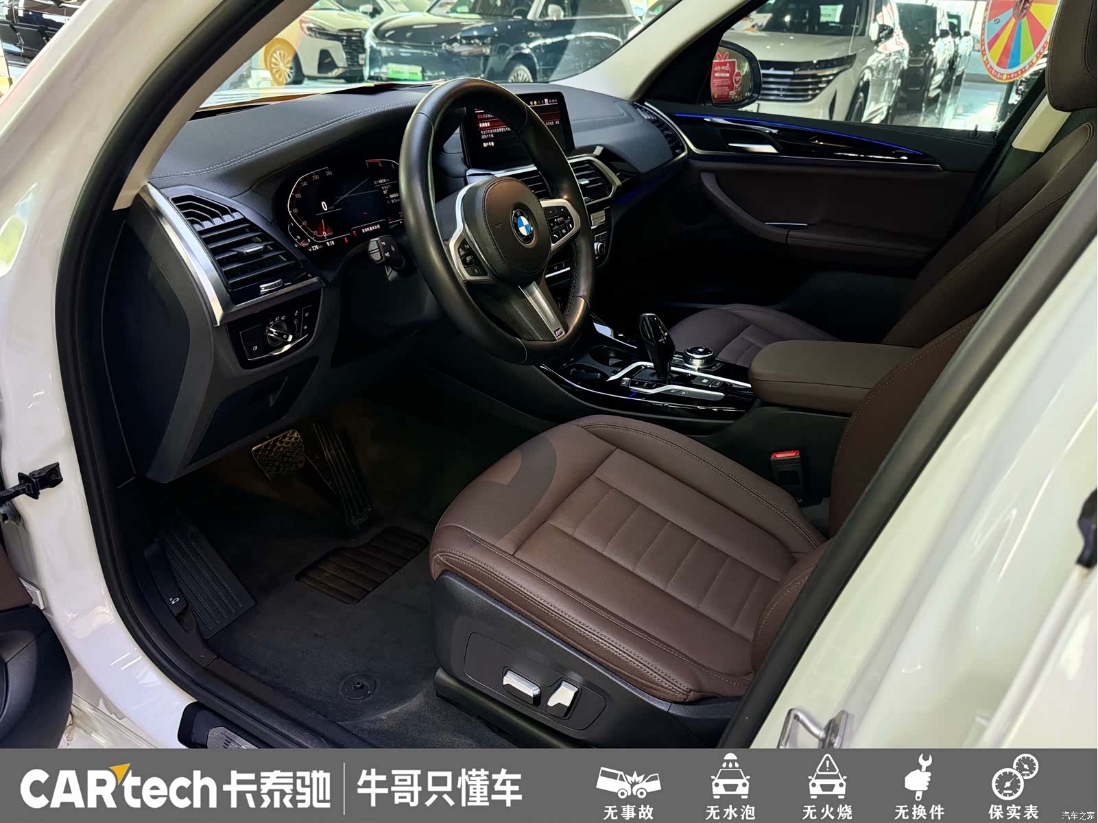 BMW X3, 2020 12