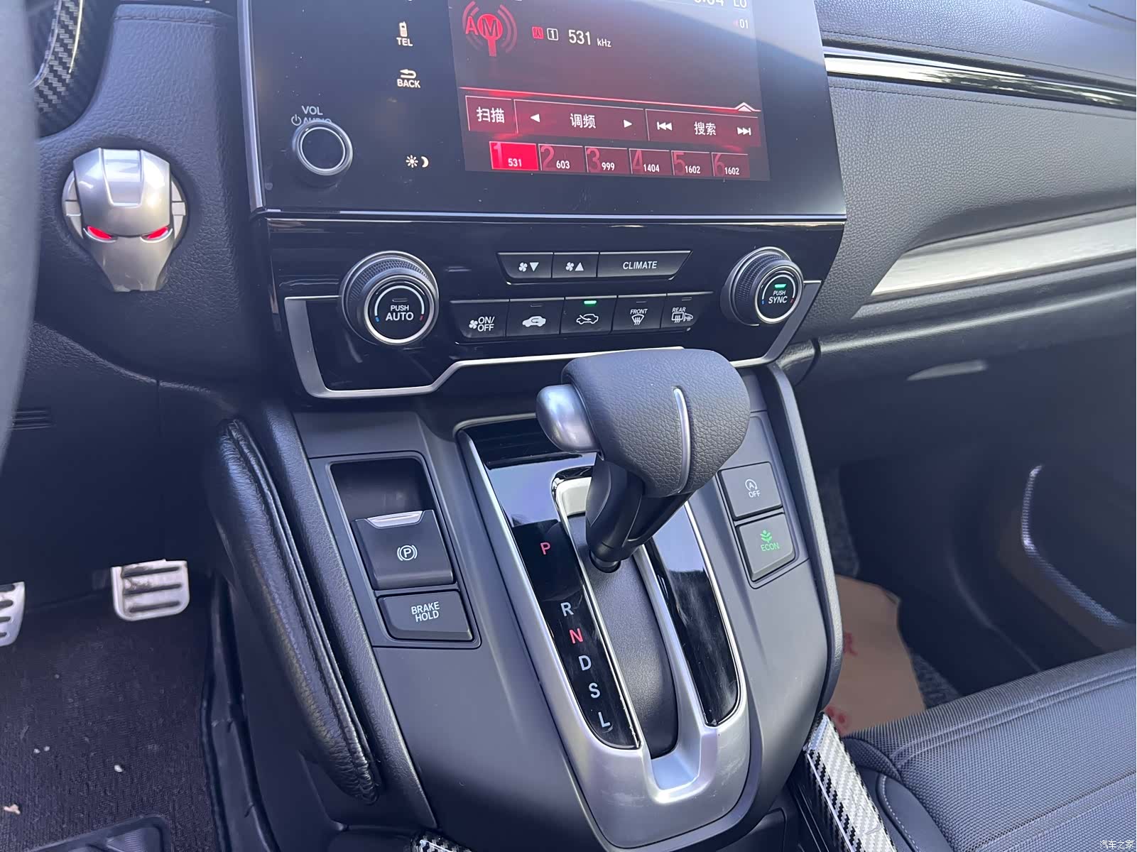 Honda Breeze, 2021 13