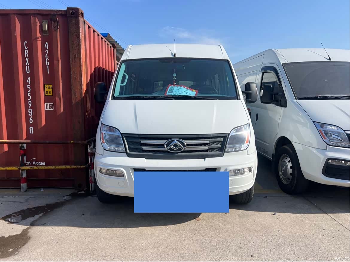 Maxus V80