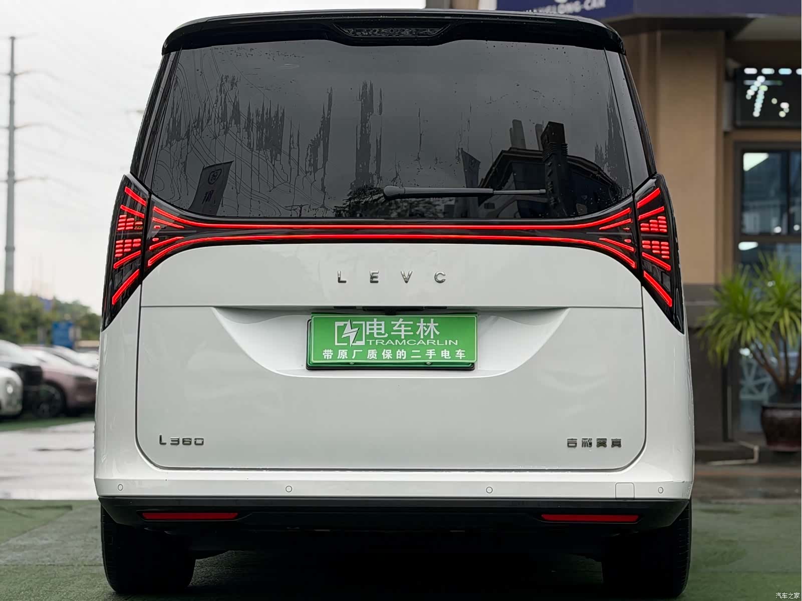 LEVC L380, 2024 25