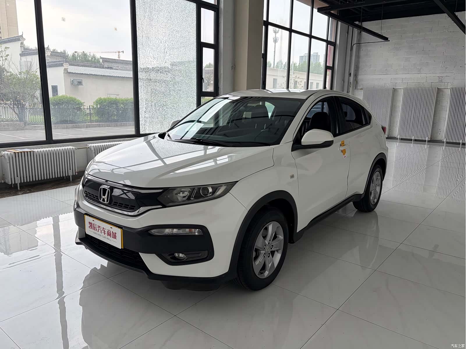 Honda XR-V