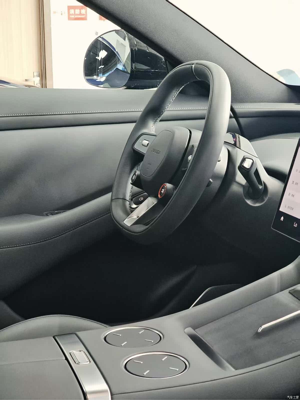 Xiaomi YU7, 2025 23