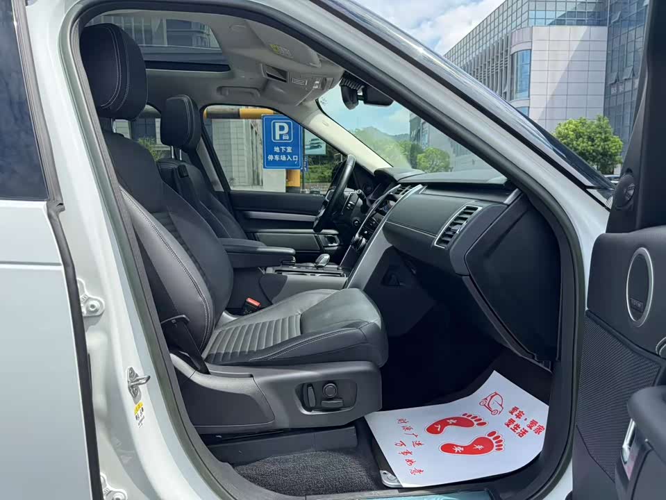 Land Rover discover
